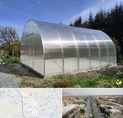 فروش سازه گلخانه در حصارک کرج 