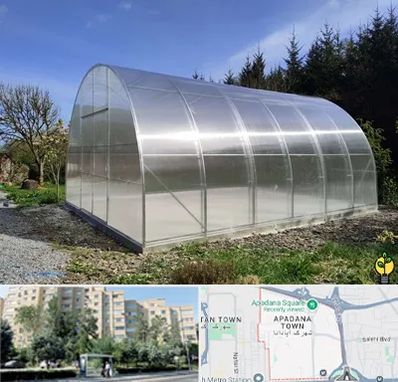 فروش سازه گلخانه در آپادانا