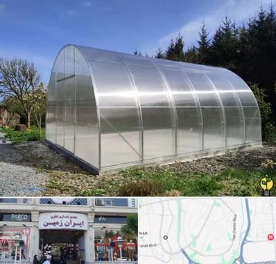 فروش سازه گلخانه در ایران زمین