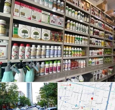 فروشگاه سموم کشاورزی در امامت مشهد 