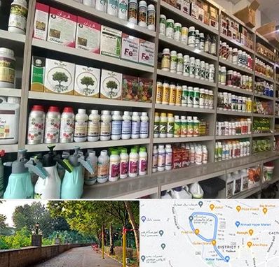 فروشگاه سموم کشاورزی در بلوار گیلان رشت 