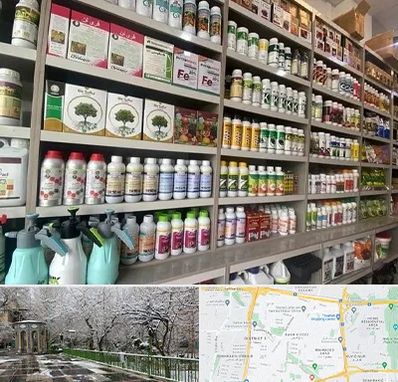 فروشگاه سموم کشاورزی در باغ فیض 