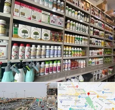 فروشگاه سموم کشاورزی در بلوار توس مشهد 