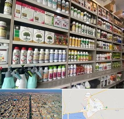 فروشگاه سموم کشاورزی در بندر ماهشهر