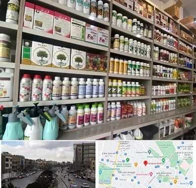 فروشگاه سموم کشاورزی در بلوار فردوسی مشهد 
