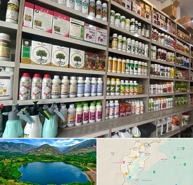 فروشگاه سموم کشاورزی در رودبار