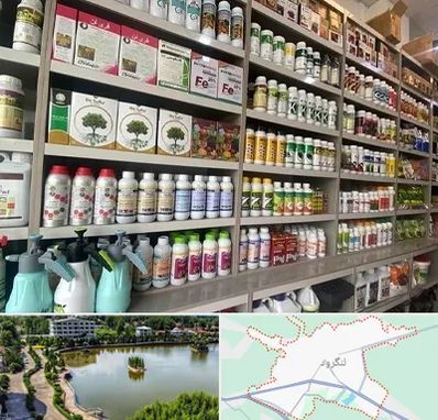 فروشگاه سموم کشاورزی در لنگرود