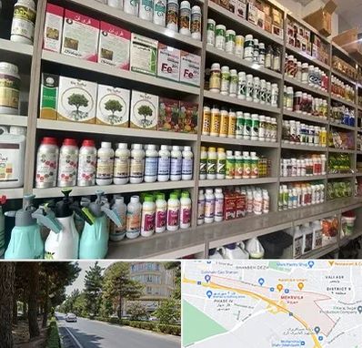 فروشگاه سموم کشاورزی در مهرویلا کرج 