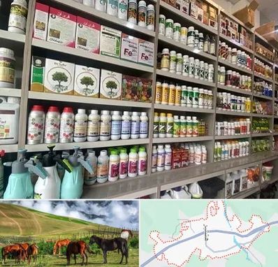 فروشگاه سموم کشاورزی در تالش