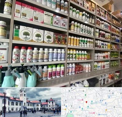 فروشگاه سموم کشاورزی در میدان شهرداری رشت 