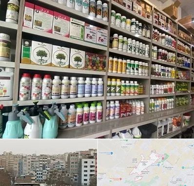 فروشگاه سموم کشاورزی در محمد شهر کرج 