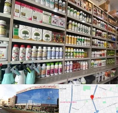 فروشگاه سموم کشاورزی در نصف راه تبریز