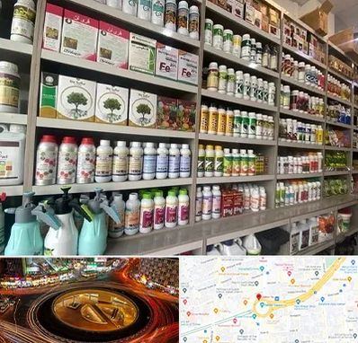 فروشگاه سموم کشاورزی در میدان ولیعصر 