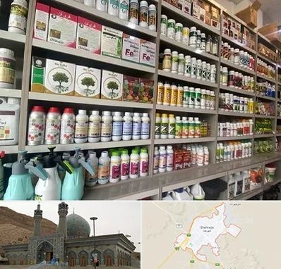 فروشگاه سموم کشاورزی در شهرضا