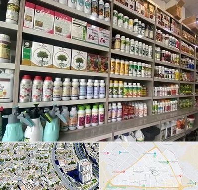 فروشگاه سموم کشاورزی در قاسم آباد مشهد 