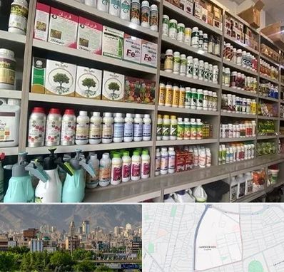 فروشگاه سموم کشاورزی در جمشیدیه