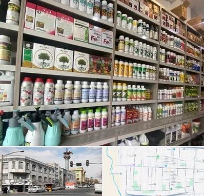 فروشگاه سموم کشاورزی در 17شهریور