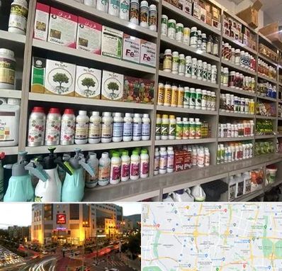 فروشگاه سموم کشاورزی در جنت آباد تهران 