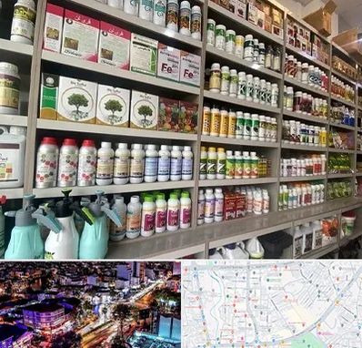 فروشگاه سموم کشاورزی در منظریه رشت 