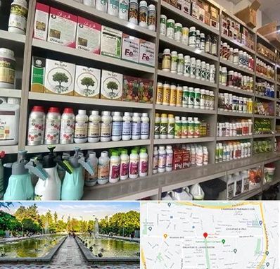 فروشگاه سموم کشاورزی در سرسبز 