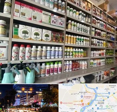 فروشگاه سموم کشاورزی در کیانپارس اهواز 