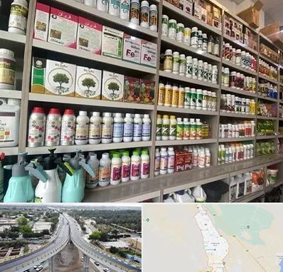 فروشگاه سموم کشاورزی در اندیمشک