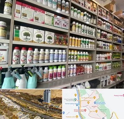 فروشگاه سموم کشاورزی در خیابان نیایش شیراز 