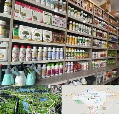 فروشگاه سموم کشاورزی در بجنورد