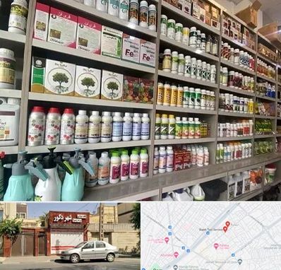 فروشگاه سموم کشاورزی در باجک قم