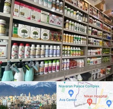 فروشگاه سموم کشاورزی در آجودانیه 