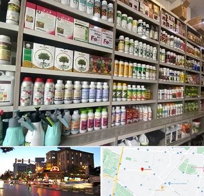 فروشگاه سموم کشاورزی در بلوار سجاد مشهد 