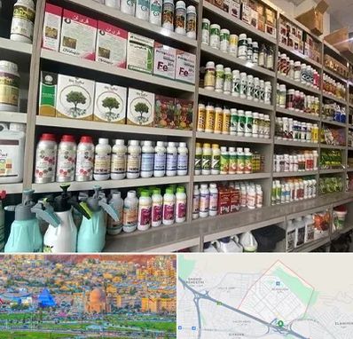 فروشگاه سموم کشاورزی در رشدیه تبریز
