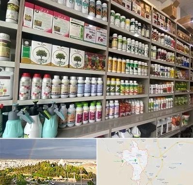 فروشگاه سموم کشاورزی در تربت حیدریه