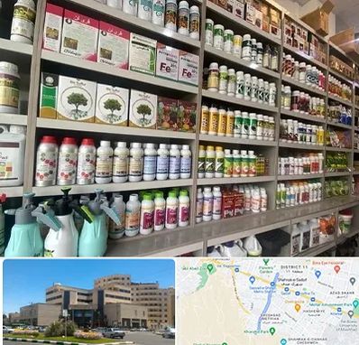 فروشگاه سموم کشاورزی در صیاد شیرازی مشهد 