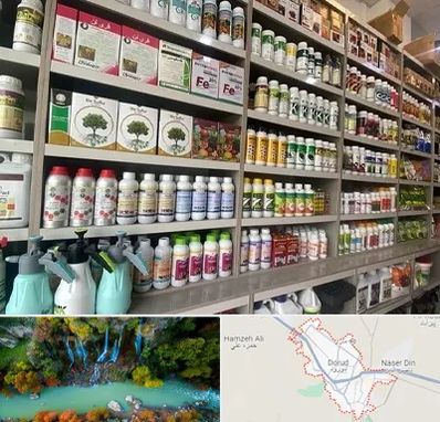 فروشگاه سموم کشاورزی در دورود