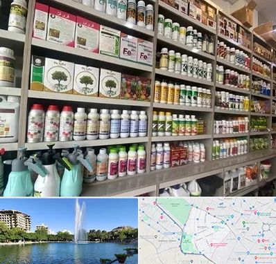 فروشگاه سموم کشاورزی در کوهسنگی مشهد 