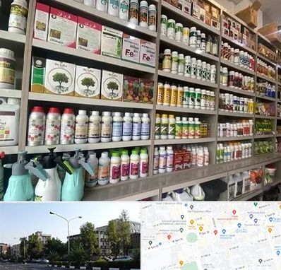 فروشگاه سموم کشاورزی در میدان کاج