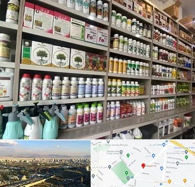 فروشگاه سموم کشاورزی در هنگام 