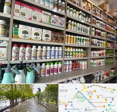 فروشگاه سموم کشاورزی در خیابان ارم شیراز 