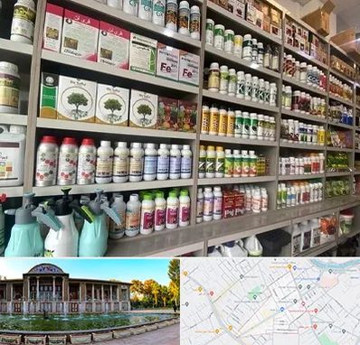 فروشگاه سموم کشاورزی در عفیف آباد شیراز 