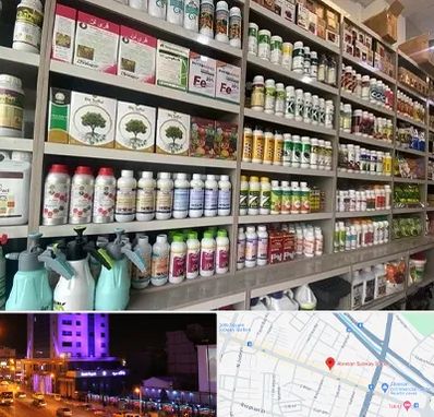 فروشگاه سموم کشاورزی در آبرسان تبریز