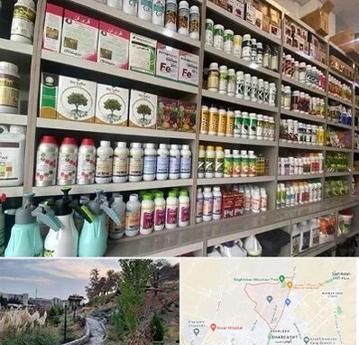 فروشگاه سموم کشاورزی در باغستان کرج 