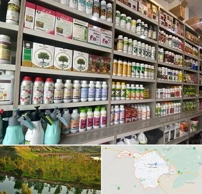 فروشگاه سموم کشاورزی در بهبهان