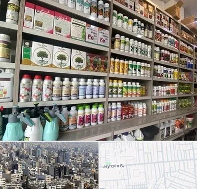 فروشگاه سموم کشاورزی در جیحون