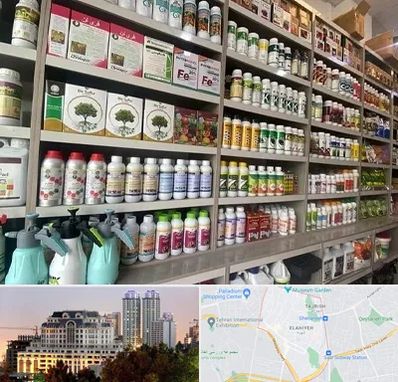 فروشگاه سموم کشاورزی در فرشته 