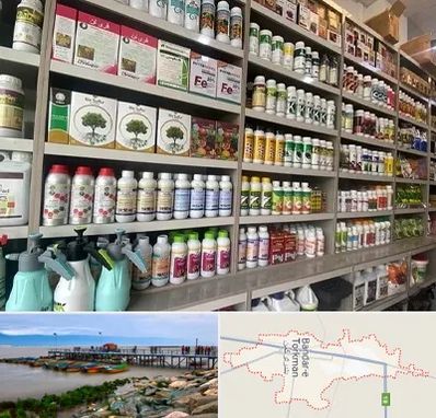 فروشگاه سموم کشاورزی در بندر ترکمن