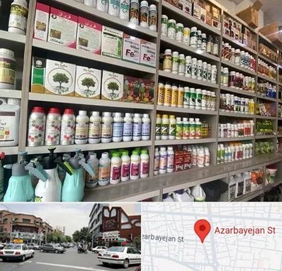 فروشگاه سموم کشاورزی در خیابان آذربایجان