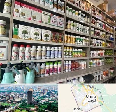 فروشگاه سموم کشاورزی در ارومیه