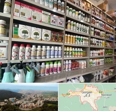 فروشگاه سموم کشاورزی در گرگان