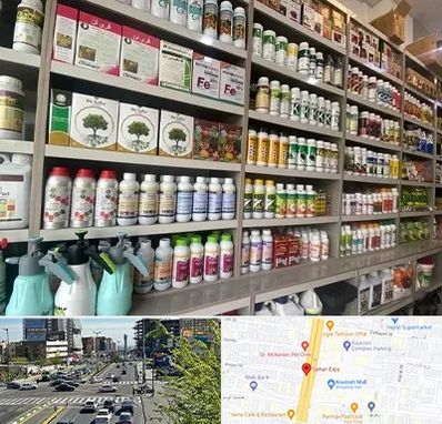 فروشگاه سموم کشاورزی در ستاری 